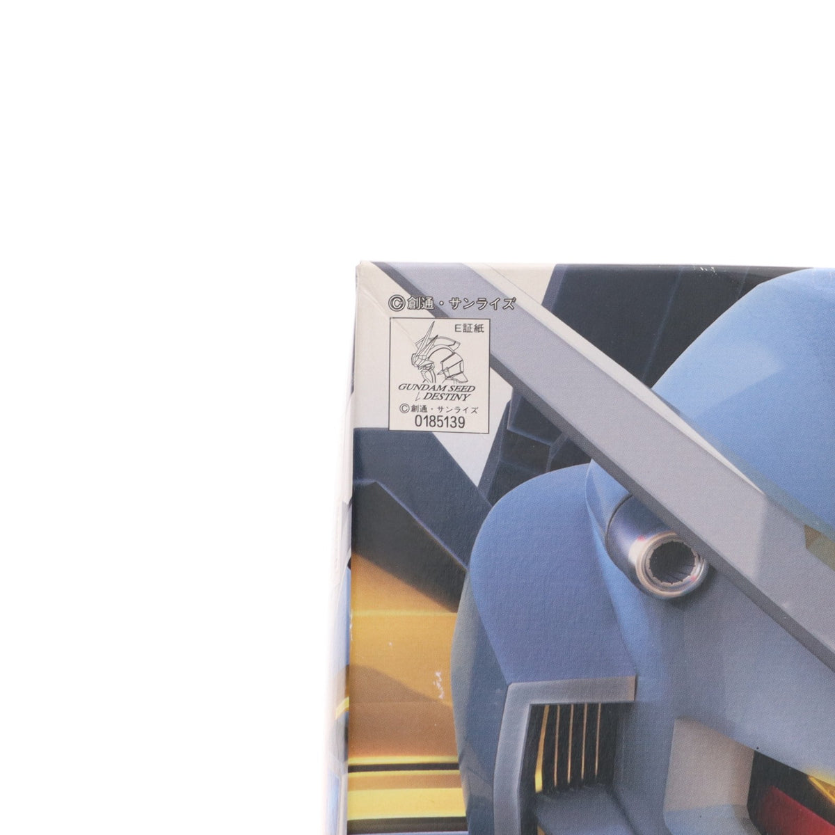 【中古即納】[PTM] RG 1/144 ZGMF-X20A ストライクフリーダムガンダム 機動戦士ガンダムSEED DESTINY(シード デスティニー) プラモデル(0185139) バンダイ(20201023)