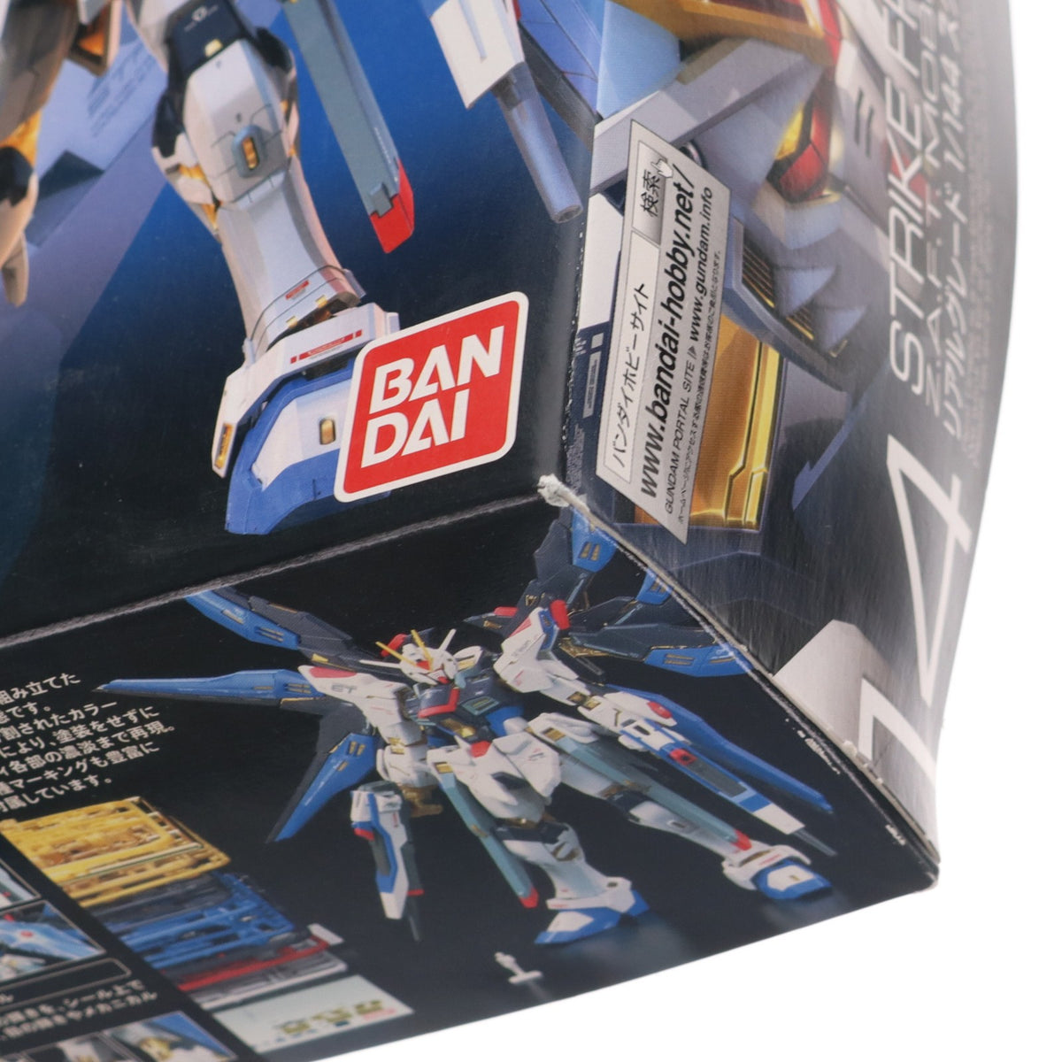 【中古即納】[PTM] RG 1/144 ZGMF-X20A ストライクフリーダムガンダム 機動戦士ガンダムSEED DESTINY(シード デスティニー) プラモデル(0185139) バンダイ(20201023)
