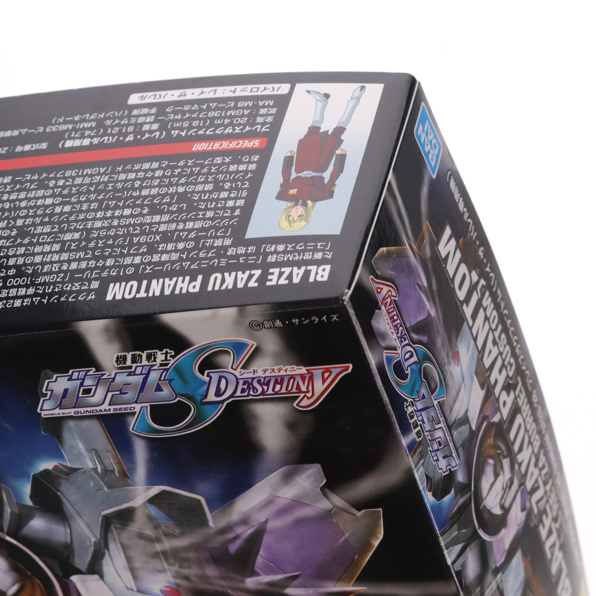 【中古即納】[PTM] HG 1/144 ZGMF-1001/M ブレイズザクファントム(レイ・ザ・バレル専用機) 機動戦士ガンダムSEED DESTINY(シード デスティニー) プラモデル(0134147) バンダイスピリッツ(20190530)