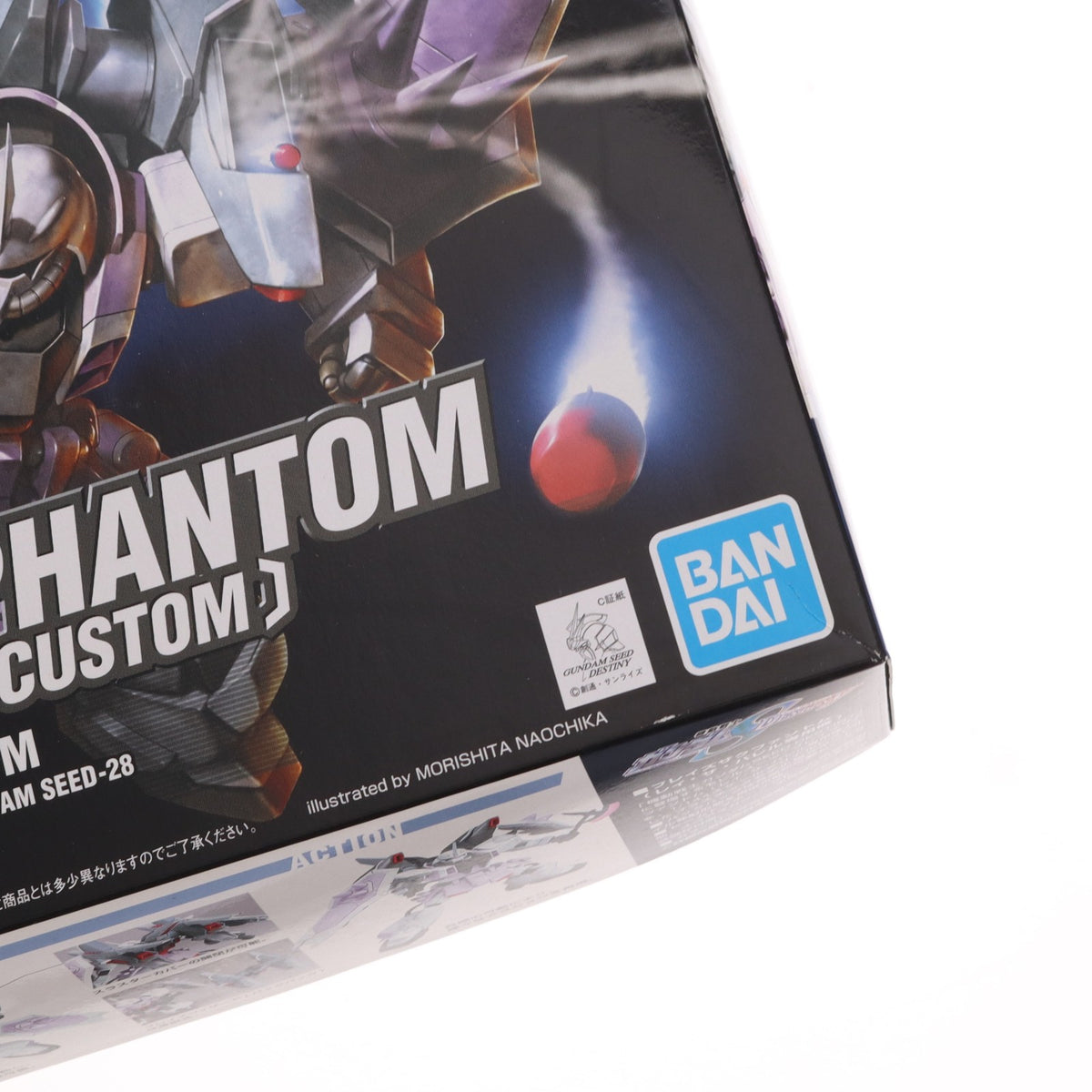 【中古即納】[PTM] HG 1/144 ZGMF-1001/M ブレイズザクファントム(レイ・ザ・バレル専用機) 機動戦士ガンダムSEED DESTINY(シード デスティニー) プラモデル(0134147) バンダイスピリッツ(20190530)