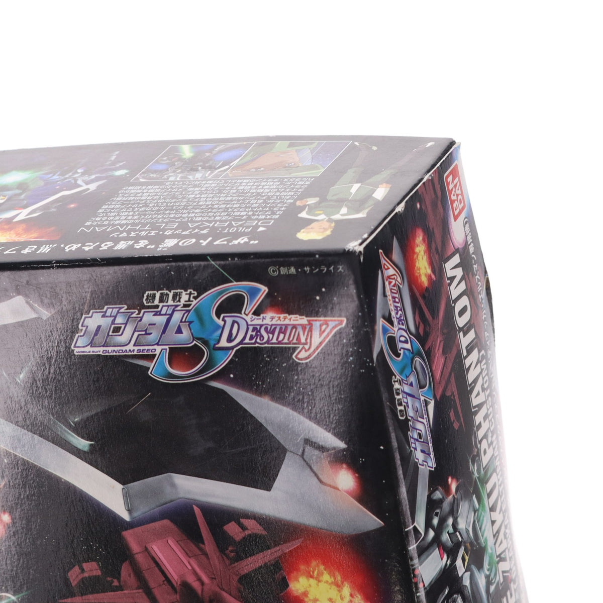【中古即納】[PTM] HG 1/144 ブレイズザクファントム(ディアッカ・エルスマン専用機) 機動戦士ガンダムSEED DESTINY(シード デスティニー) プラモデル(0150663) バンダイ(20171110)