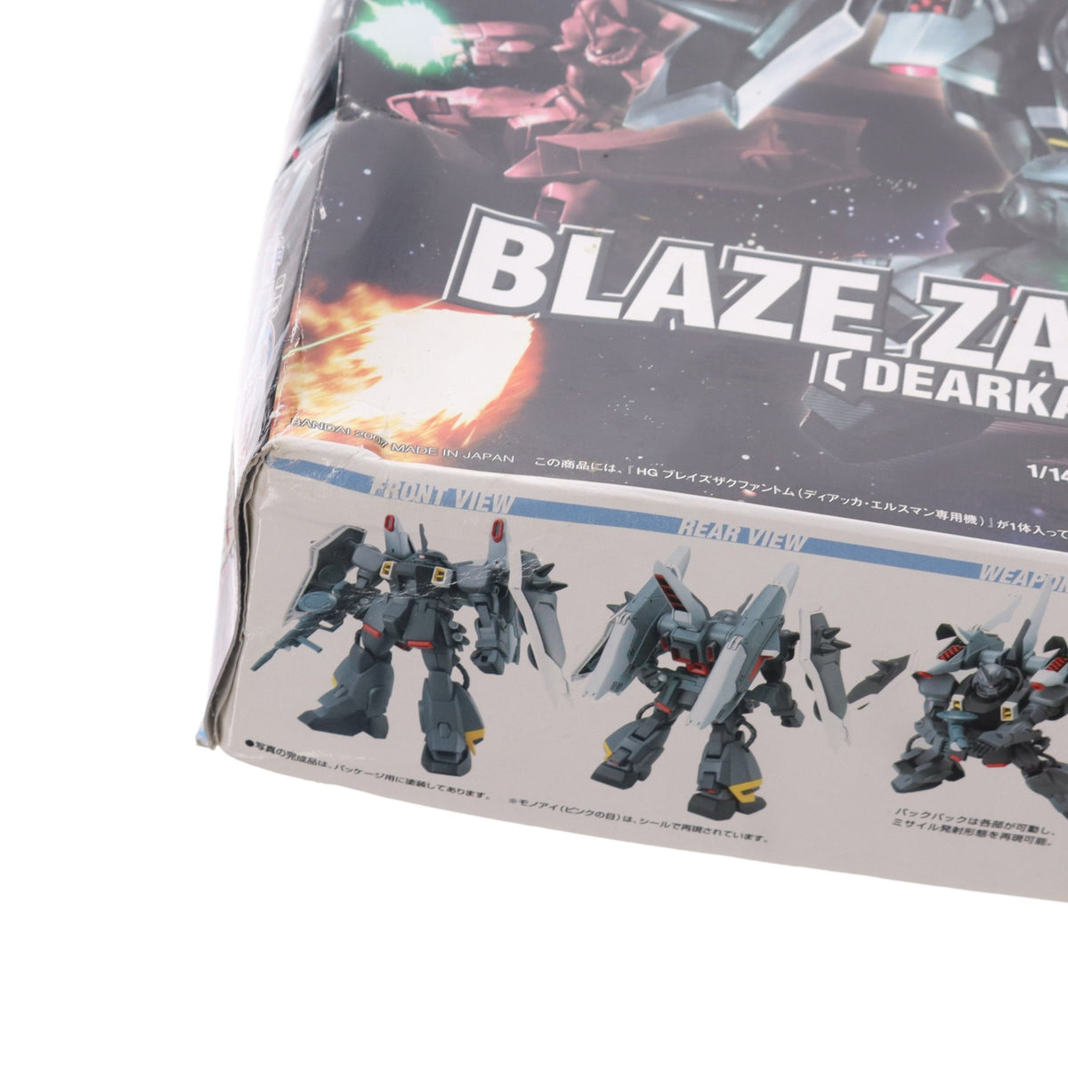【中古即納】[PTM] HG 1/144 ブレイズザクファントム(ディアッカ・エルスマン専用機) 機動戦士ガンダムSEED DESTINY(シード デスティニー) プラモデル(0150663) バンダイ(20171110)