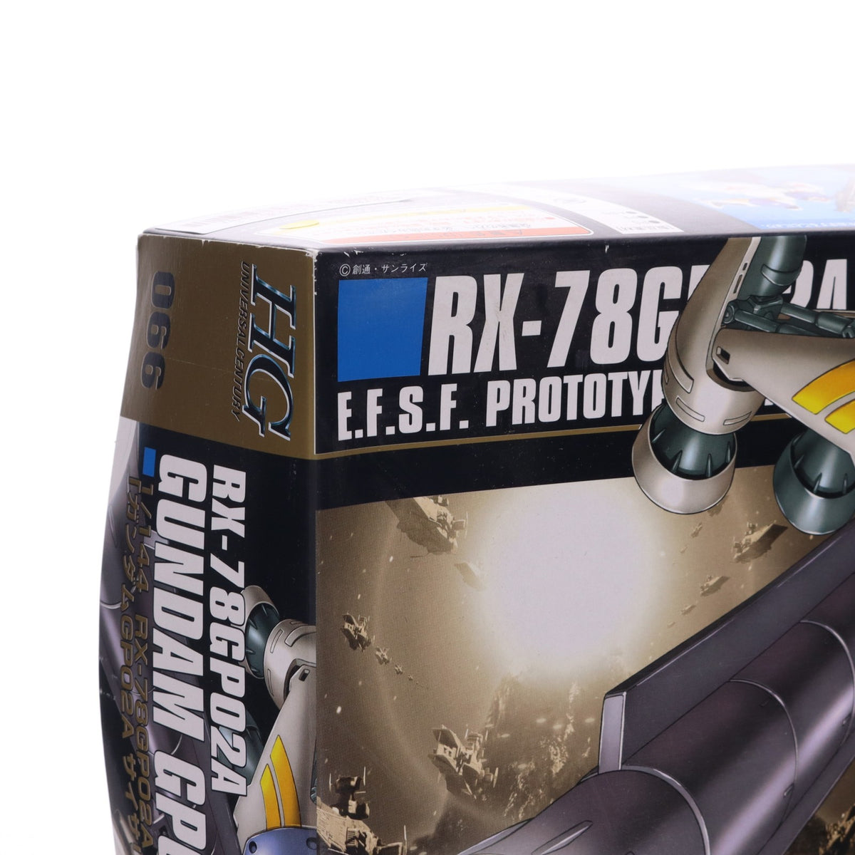 【中古即納】[PTM] HGUC 1/144 RX-78GP02A ガンダム試作2号機(サイサリス) 機動戦士ガンダム0083 STARDUST MEMORY(スターダストメモリー) プラモデル(0145069) バンダイ(20060731)