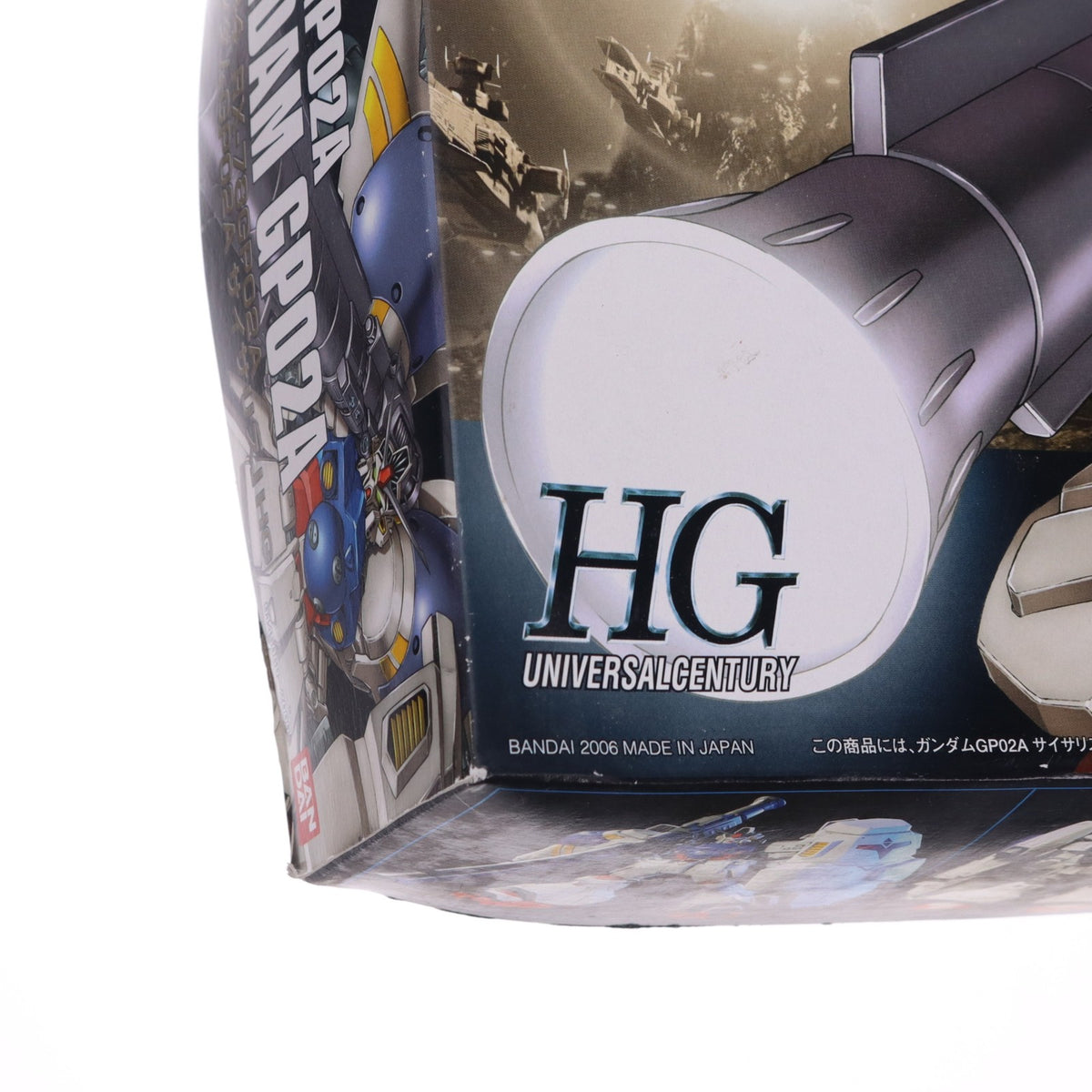 【中古即納】[PTM] HGUC 1/144 RX-78GP02A ガンダム試作2号機(サイサリス) 機動戦士ガンダム0083 STARDUST MEMORY(スターダストメモリー) プラモデル(0145069) バンダイ(20060731)