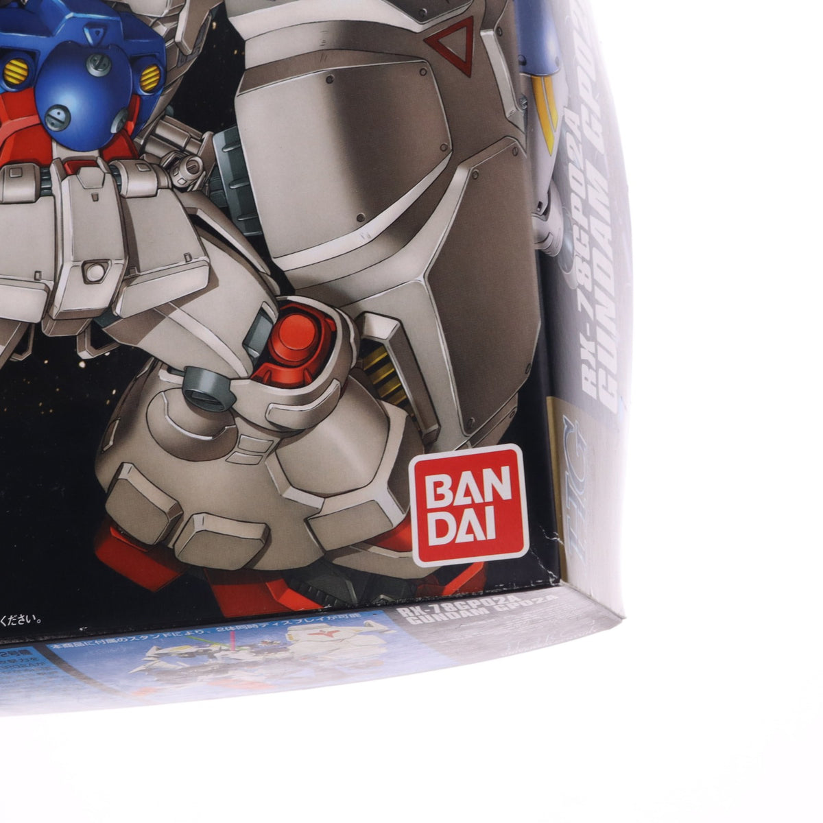 【中古即納】[PTM] HGUC 1/144 RX-78GP02A ガンダム試作2号機(サイサリス) 機動戦士ガンダム0083 STARDUST MEMORY(スターダストメモリー) プラモデル(0145069) バンダイ(20060731)