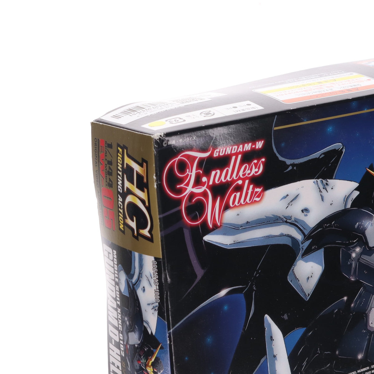 【中古即納】[PTM] HG 1/144 XXG-01D2 ガンダムデスサイズヘルカスタム 新機動戦記ガンダムW Endless Waltz(エンドレスワルツ) プラモデル(0061213) バンダイ(19991231)