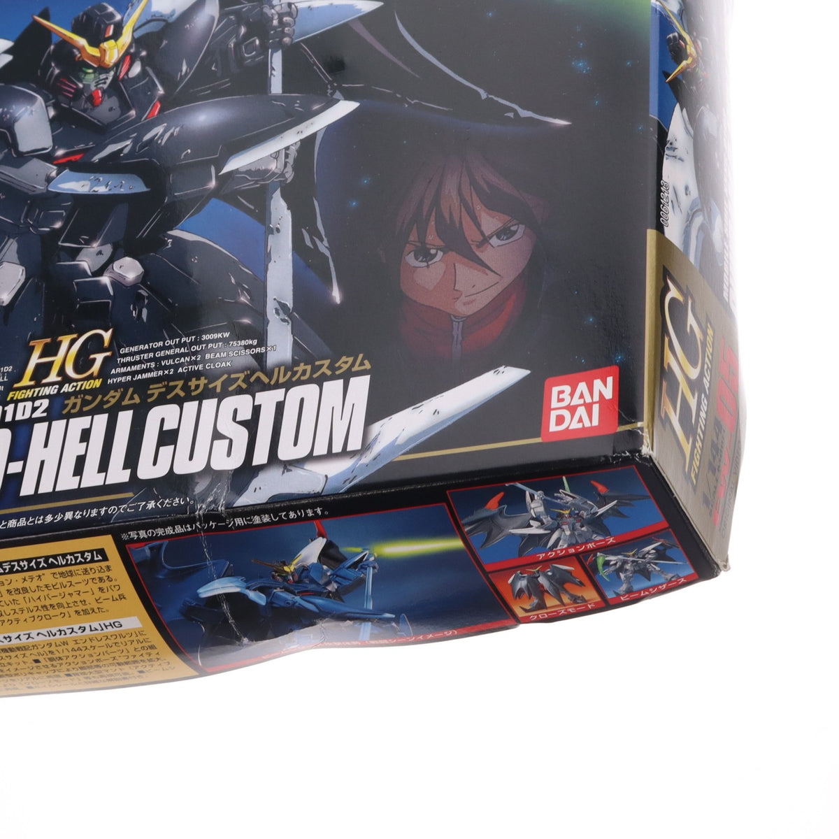 【中古即納】[PTM] HG 1/144 XXG-01D2 ガンダムデスサイズヘルカスタム 新機動戦記ガンダムW Endless Waltz(エンドレスワルツ) プラモデル(0061213) バンダイ(19991231)