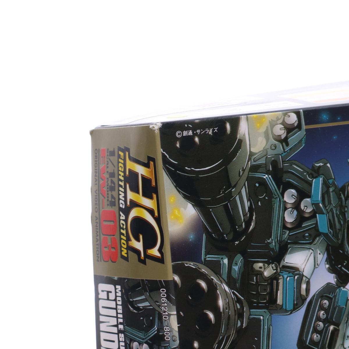 【中古即納】[PTM] HG 1/144 XXXG-01H2 ガンダムヘビーアームズカスタム 新機動戦記ガンダムW Endless Waltz(ウイング エンドレスワルツ) プラモデル バンダイ(19980401)