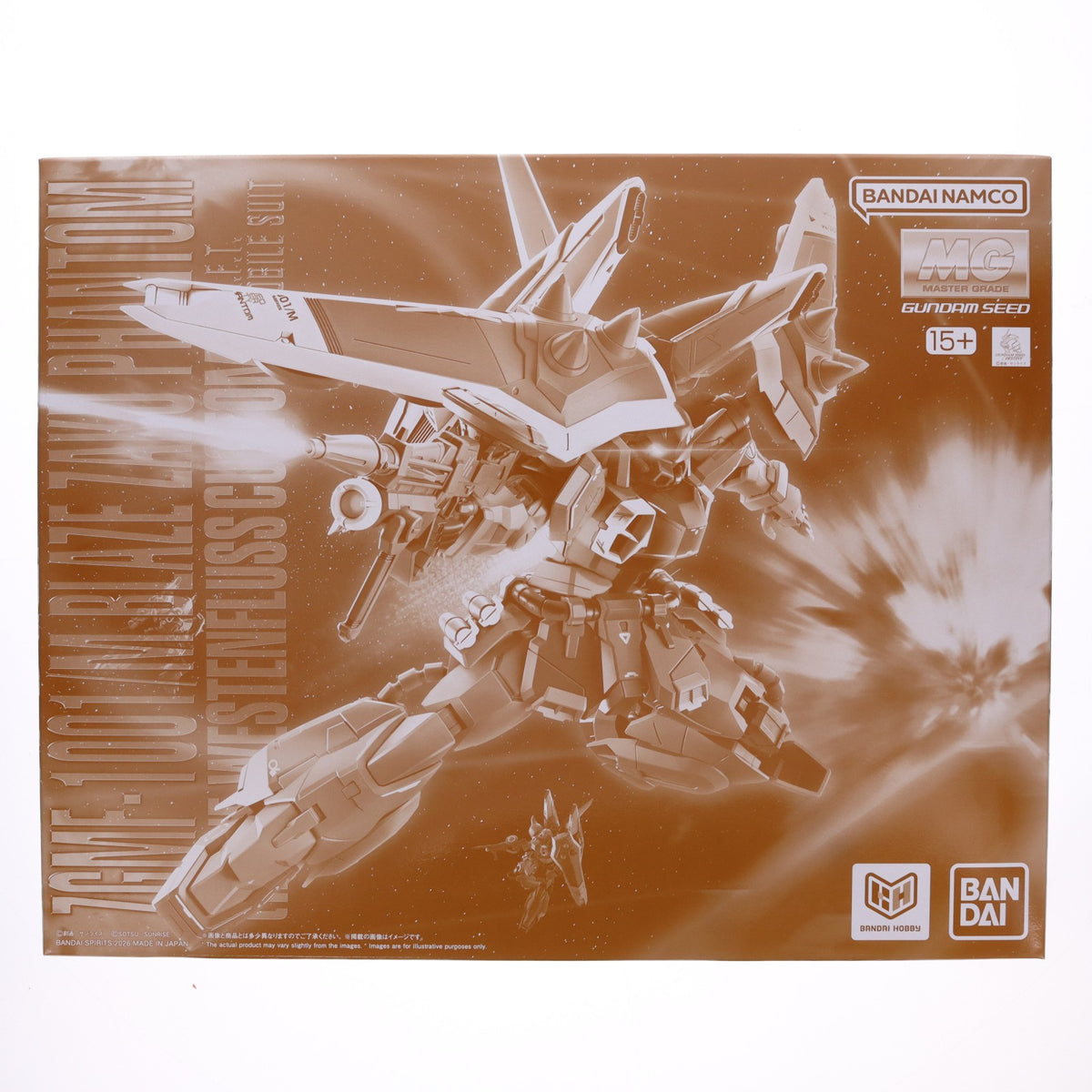 【中古即納】[PTM] プレミアムバンダイ限定 MG 1/100 ブレイズザクファントム(ハイネ・ヴェステンフルス専用機) 機動戦士ガンダムSEED DESTINY(シード デスティニー) プラモデル(645075) バンダイスピリッツ(20260918)