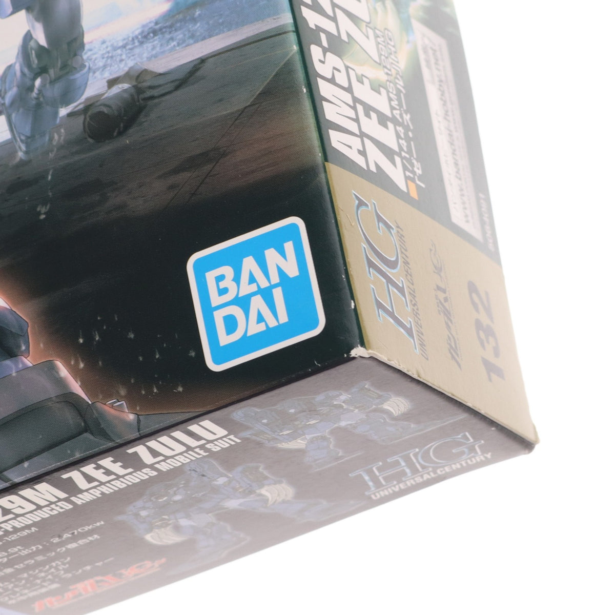 【中古即納】[PTM] HGUC 1/144 ゼー・ズール 機動戦士ガンダムUC(ユニコーン) プラモデル(506409) バンダイスピリッツ(20220803)