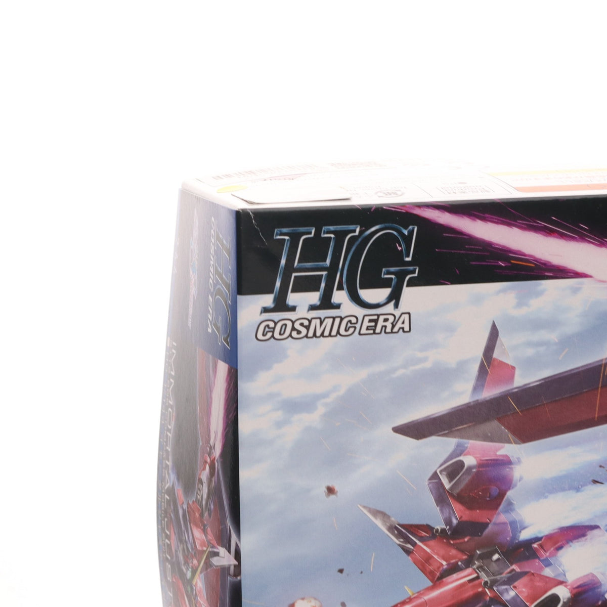 【中古即納】[PTM] (再販) HG 1/144 イモータルジャスティスガンダム 機動戦士ガンダムSEED FREEDOM(シード フリーダム) プラモデル(5066285) バンダイスピリッツ(20260424)