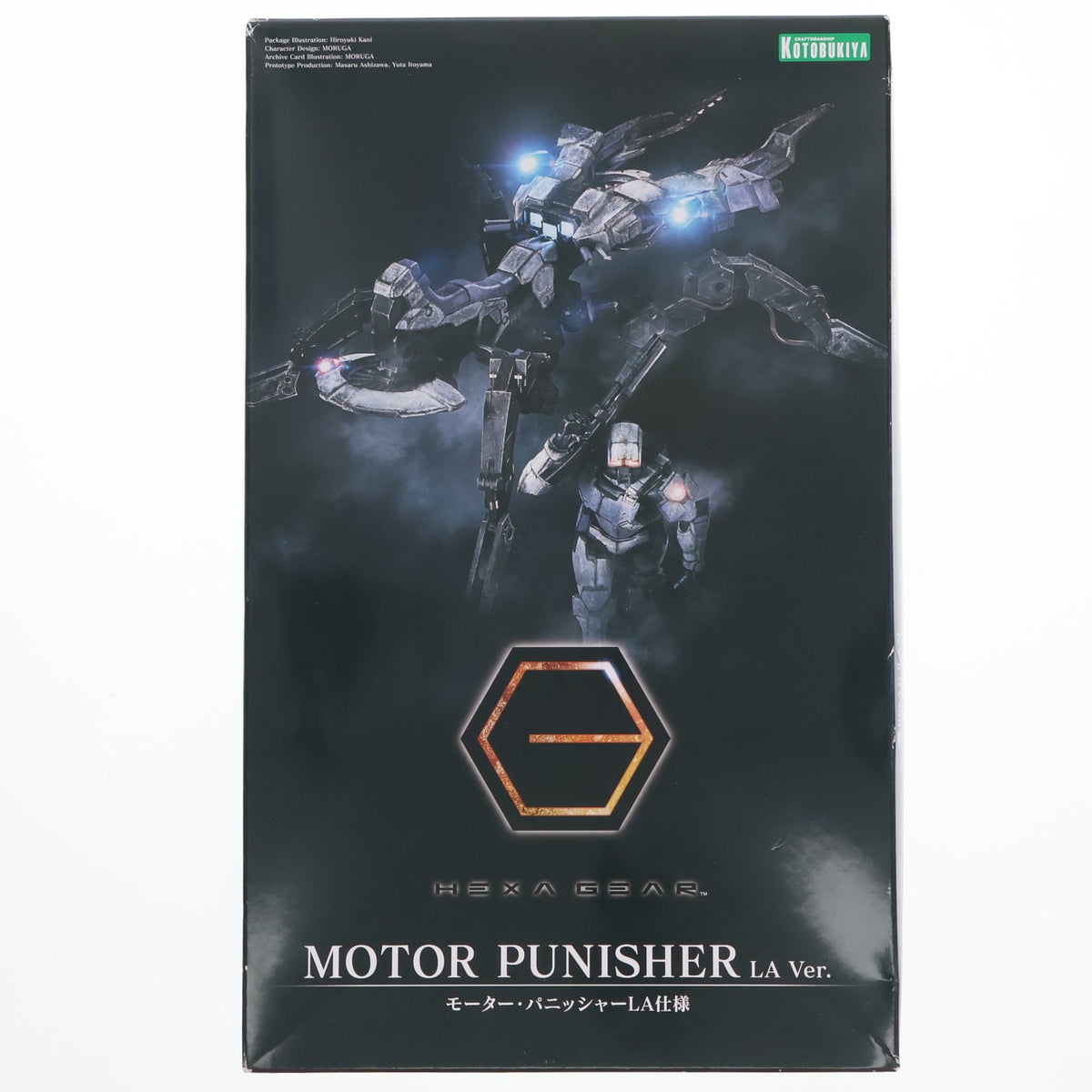 【中古即納】[PTM] ヘキサギア 1/24 モーター・パニッシャーLA仕様 プラモデル(HG032) コトブキヤ(20180915)