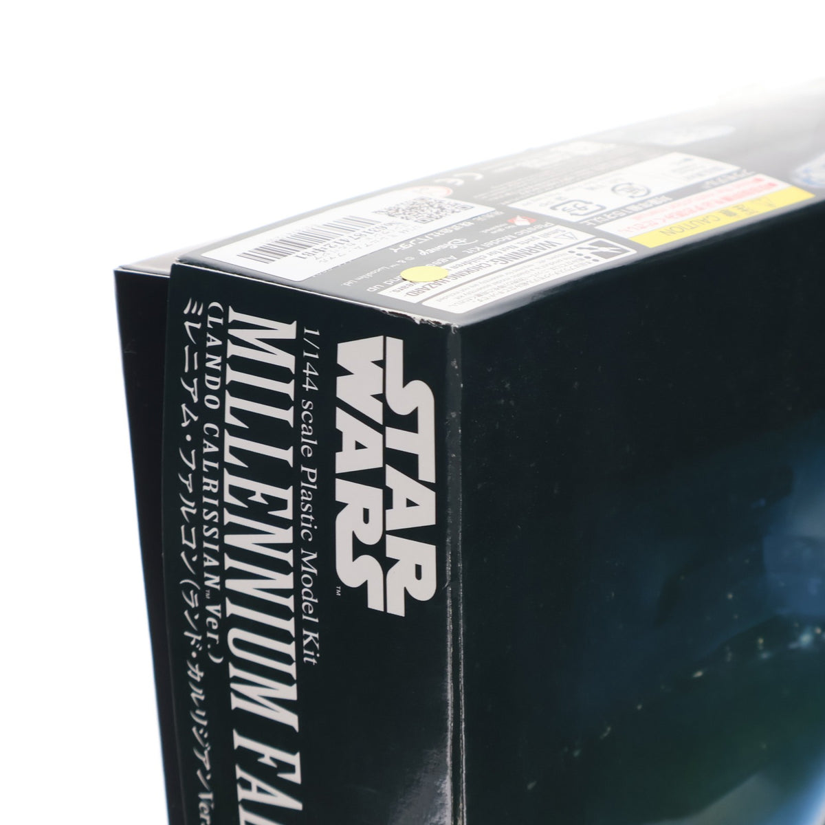 【中古即納】[PTM] 1/144 ミレニアム・ファルコン(ランド・カルリジアンVer.) ハン・ソロ/スター・ウォーズ・ストーリー プラモデル バンダイ(20180623)