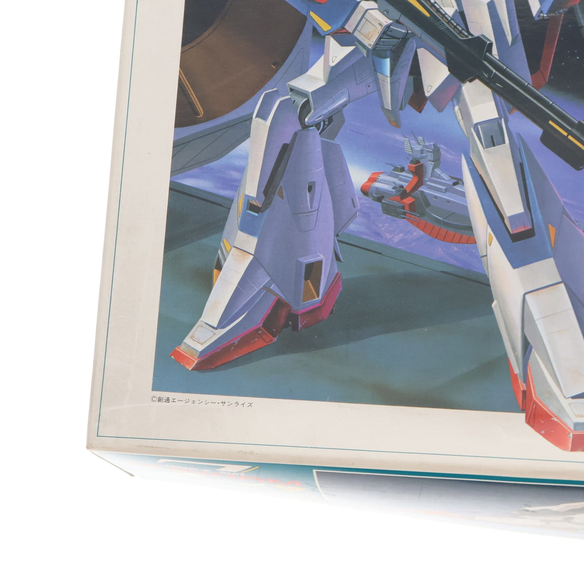 【中古即納】[PTM] 1/100 MSZ-006 ゼータガンダム シリーズ No.25 機動戦士Zガンダム プラモデル(0504923) バンダイ(19940101)