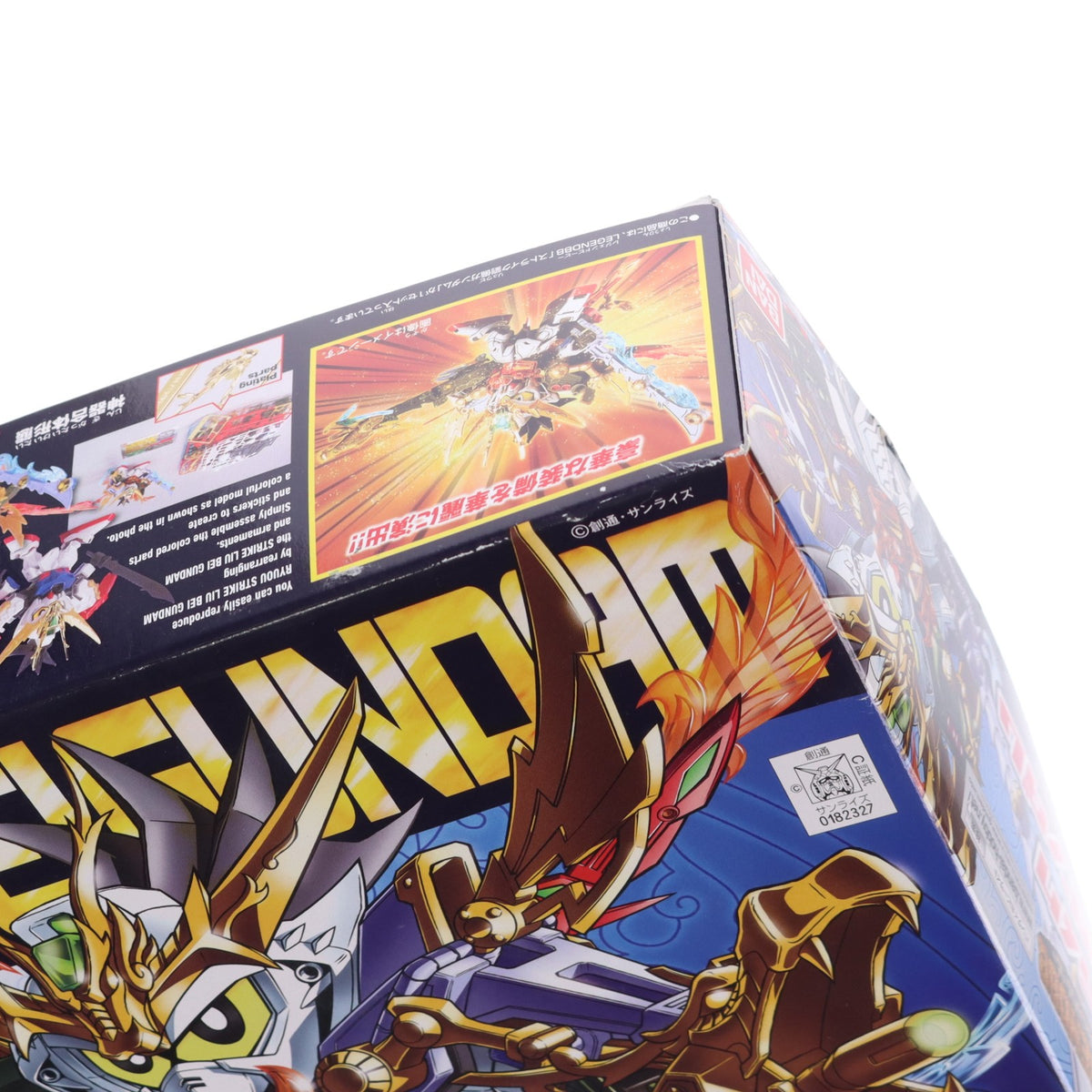 【中古即納】[PTM] SDガンダム BB戦士 383 LEGEND BB ストライク劉備ガンダム SDガンダム三国伝 プラモデル(0182327) バンダイ(20180127)