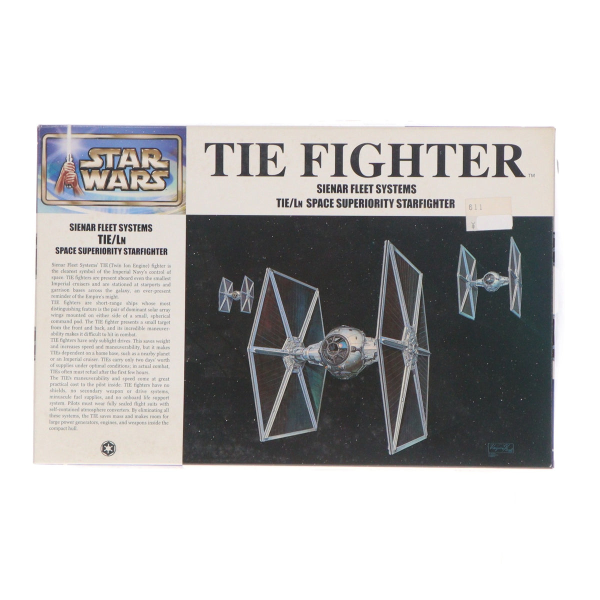【中古即納】[PTM] 1/72 タイ・ファイター STAR WARS スター・ウォーズシリーズ プラモデル(SW2) Finemolds(ファインモールド)(20111123)