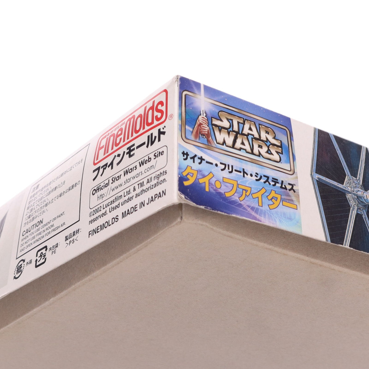 【中古即納】[PTM] 1/72 タイ・ファイター STAR WARS スター・ウォーズシリーズ プラモデル(SW2) Finemolds(ファインモールド)(20111123)