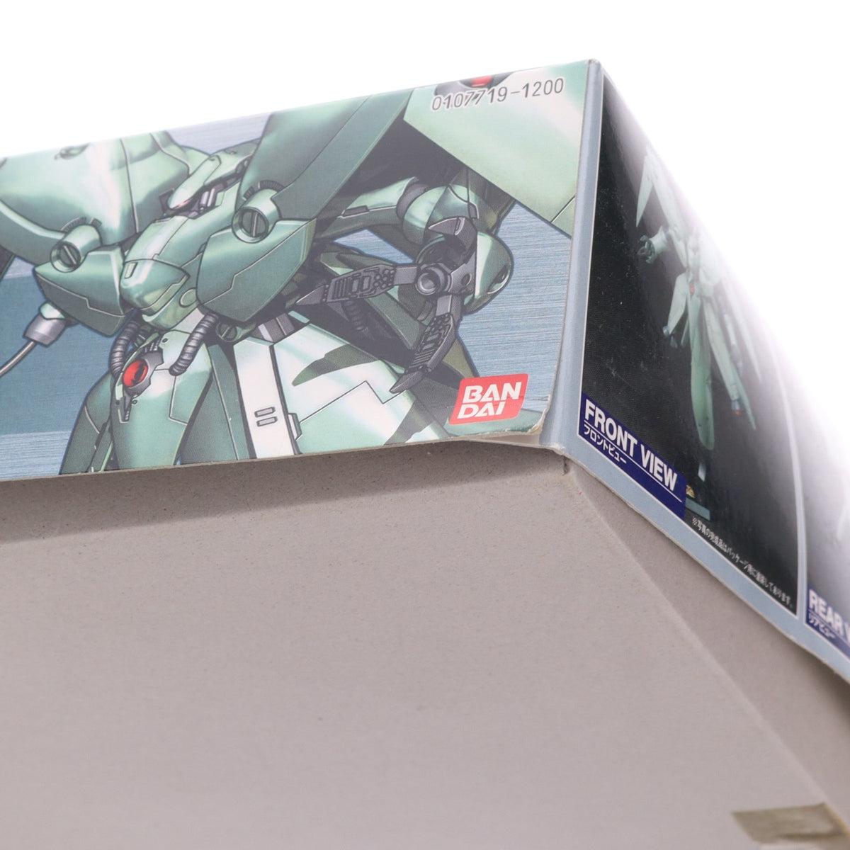 【中古即納】[PTM] HGM 1/550 AMX-002 ノイエ・ジール 機動戦士ガンダム0083 STARDUST MEMORY(スターダストメモリー) プラモデル(0107719) バンダイ(20100320)