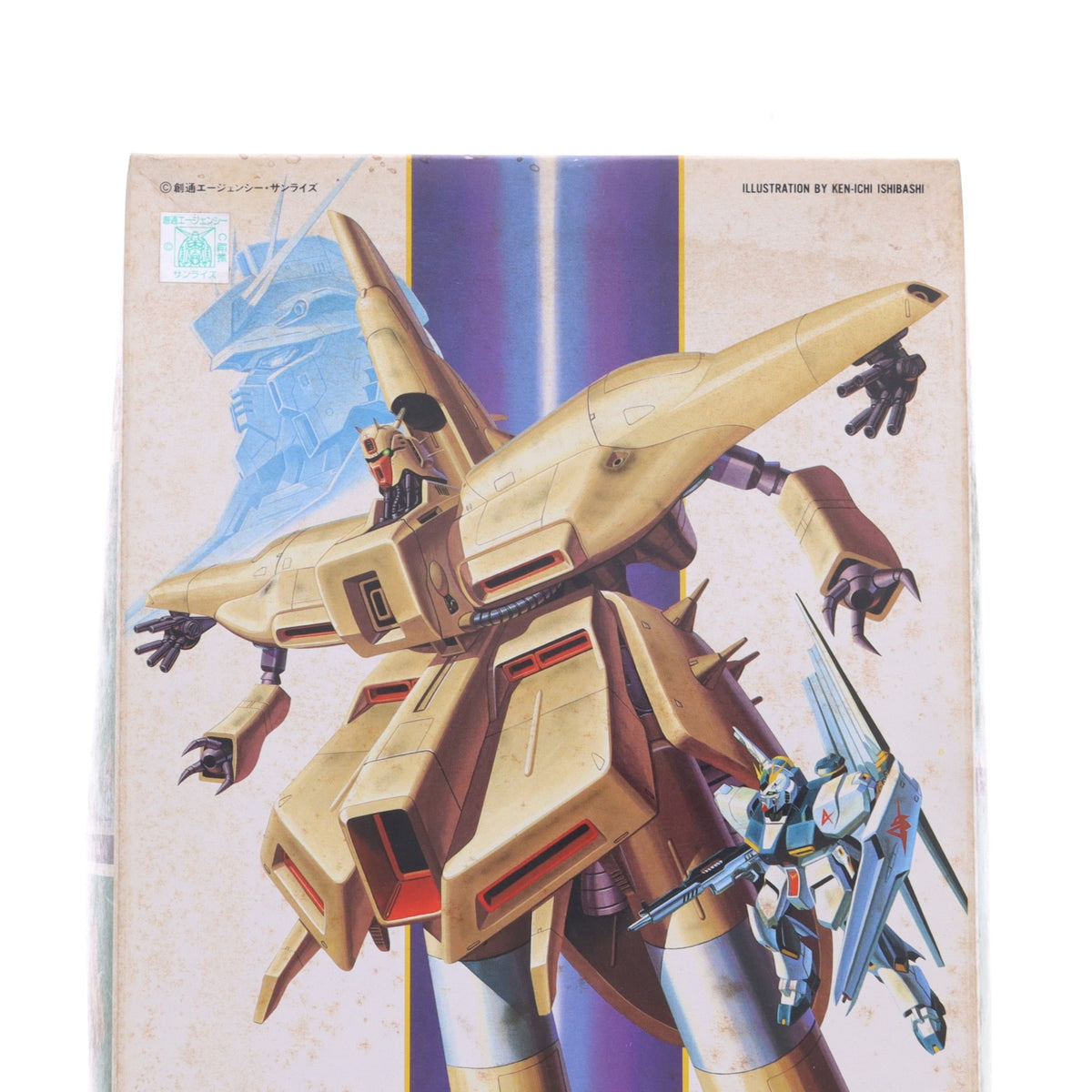 【中古即納】[PTM] 1/550 α・アジール 機動戦士ガンダム 逆襲のシャア プラモデル(0024490) バンダイ(20180824)