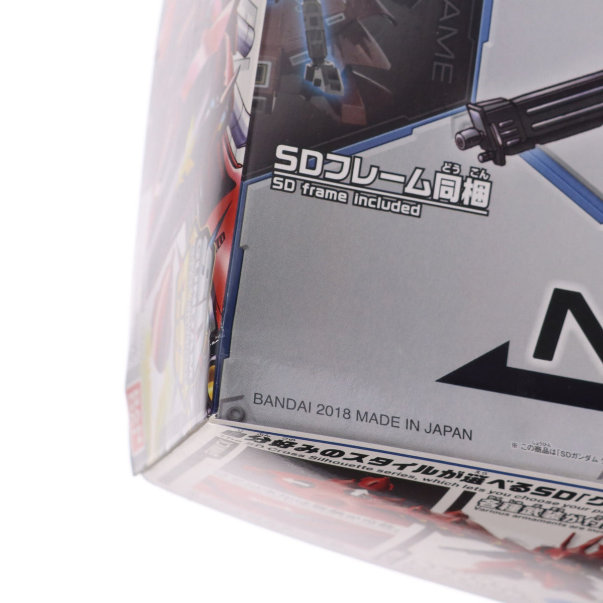 【中古即納】[PTM] SDガンダム クロスシルエット MSN-04II ナイチンゲール 機動戦士ガンダム 逆襲のシャア ベルトーチカ・チルドレン プラモデル(0225764) バンダイ(20180630)