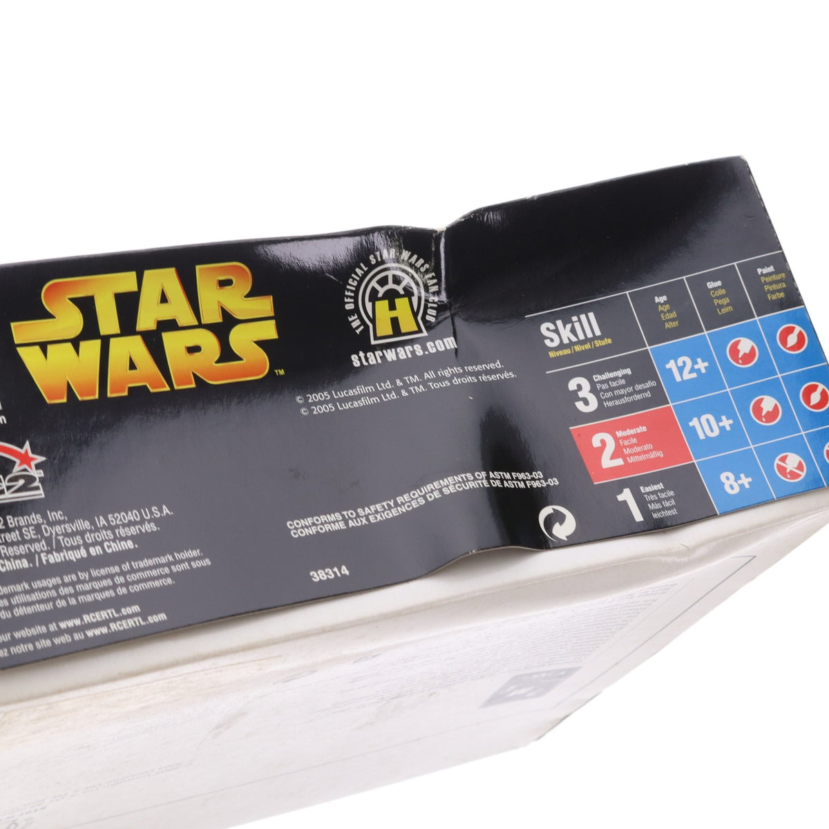 【中古即納】[PTM] ジェダイ・スターファイター STAR WARS(スター・ウォーズ) プラモデル プラッツ(20100718)