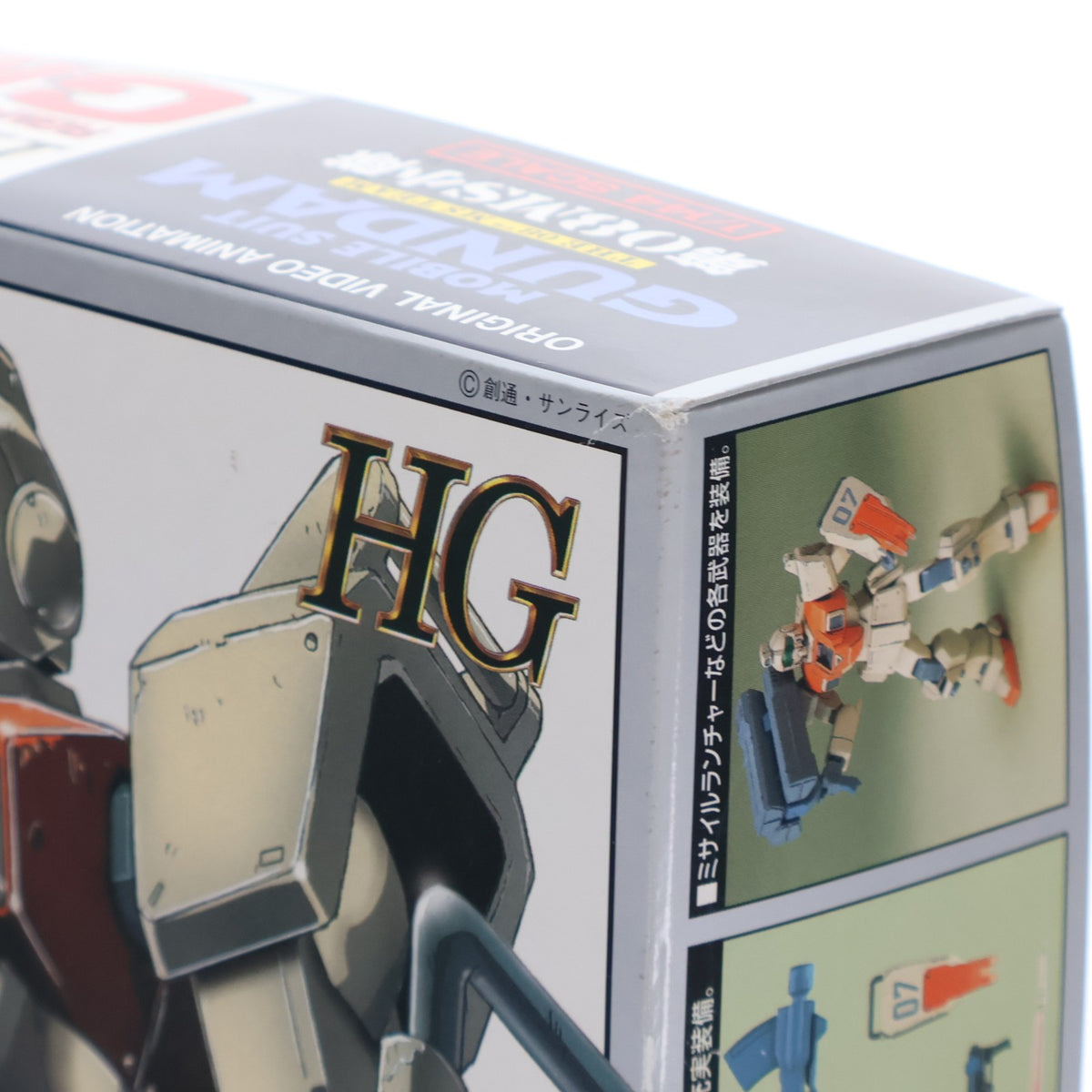 【中古即納】[PTM] HG 1/144 RGM-79[G] ジム 機動戦士ガンダム 第08MS小隊 プラモデル(0053281) バンダイ(20180201)