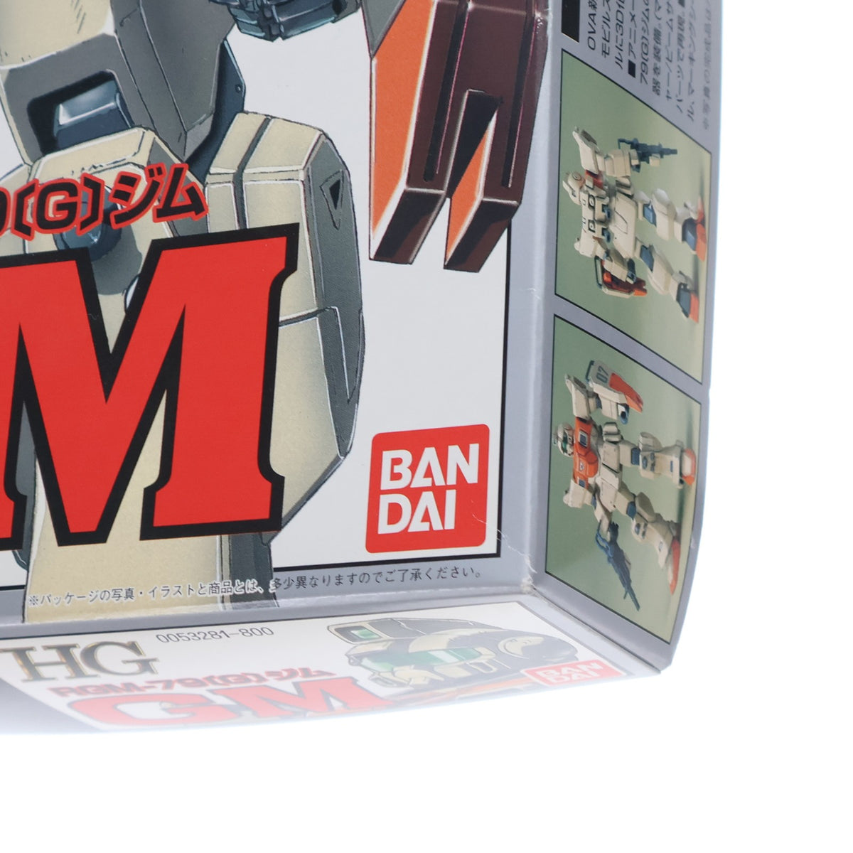 【中古即納】[PTM] HG 1/144 RGM-79[G] ジム 機動戦士ガンダム 第08MS小隊 プラモデル(0053281) バンダイ(20180201)