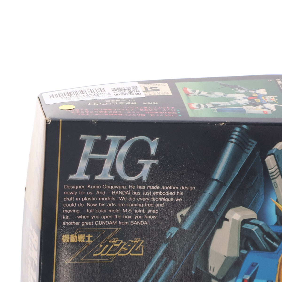 【中古即納】[PTM] HG 1/144 RX-178 ガンダムMk-II 機動戦士Zガンダム プラモデル(0029712) バンダイ(19991231)