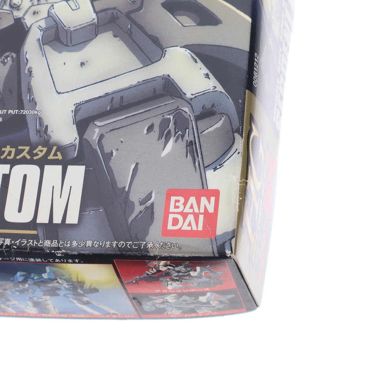 【中古即納】[PTM] HG 1/144 MMS-01 サーペントカスタム 新機動戦記ガンダムW Endless Waltz(エンドレスワルツ) プラモデル(0061212) バンダイ(20171031)