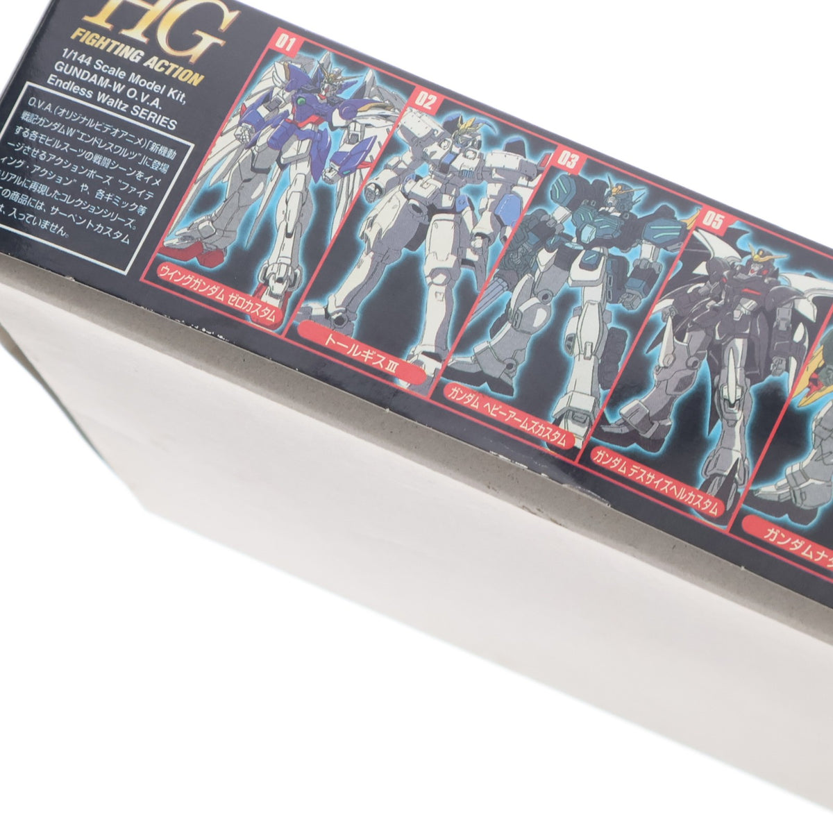 【中古即納】[PTM] HG 1/144 MMS-01 サーペントカスタム 新機動戦記ガンダムW Endless Waltz(エンドレスワルツ) プラモデル(0061212) バンダイ(20171031)