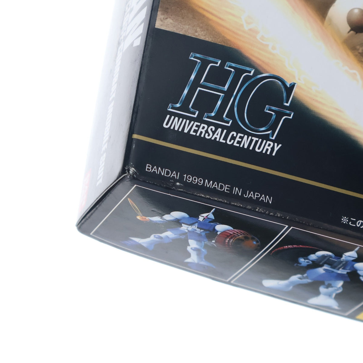 【中古即納】[PTM] HGUC 1/144 YMS-15 ギャン 機動戦士ガンダム プラモデル バンダイ(20090831)