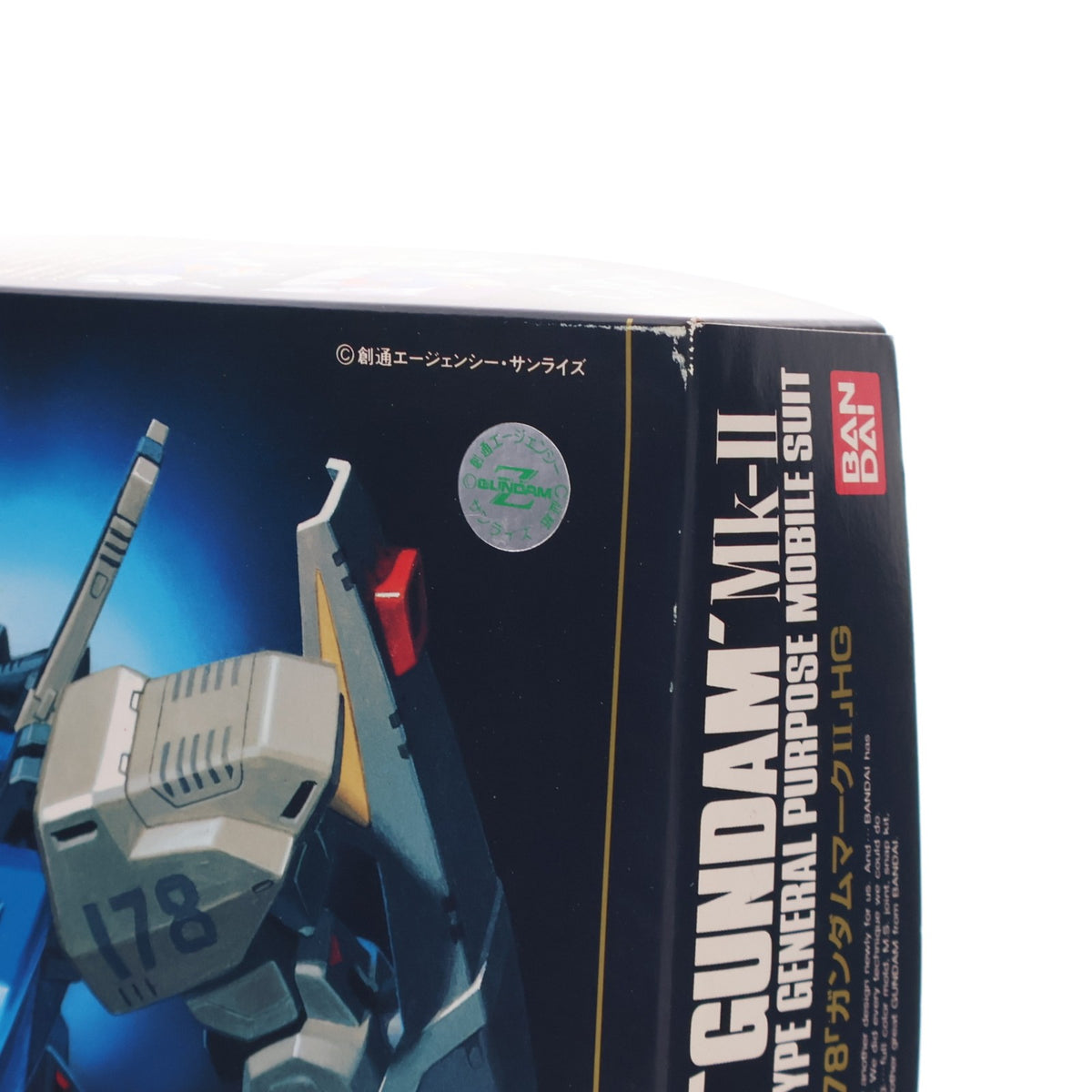 【中古即納】[PTM] HG 1/144 RX-178 ガンダムMk-II 機動戦士Zガンダム プラモデル(0029712) バンダイ(19991231)
