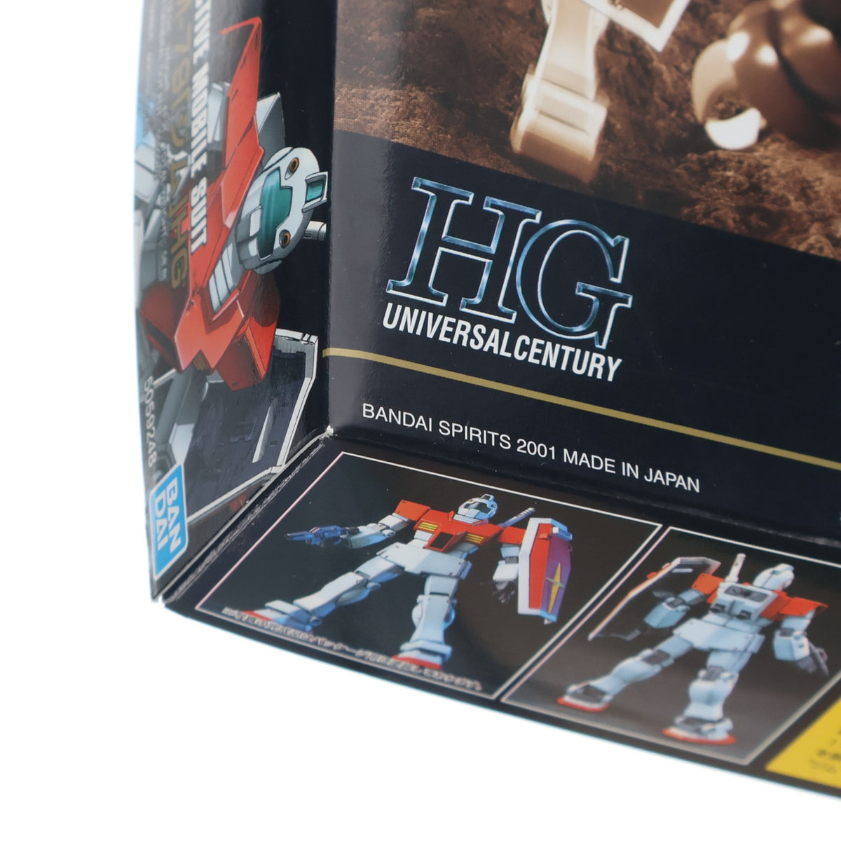 【中古即納】[PTM] (再々販) HGUC 1/144 RGM-79 ジム 機動戦士ガンダム プラモデル(592484) バンダイスピリッツ(20260211)