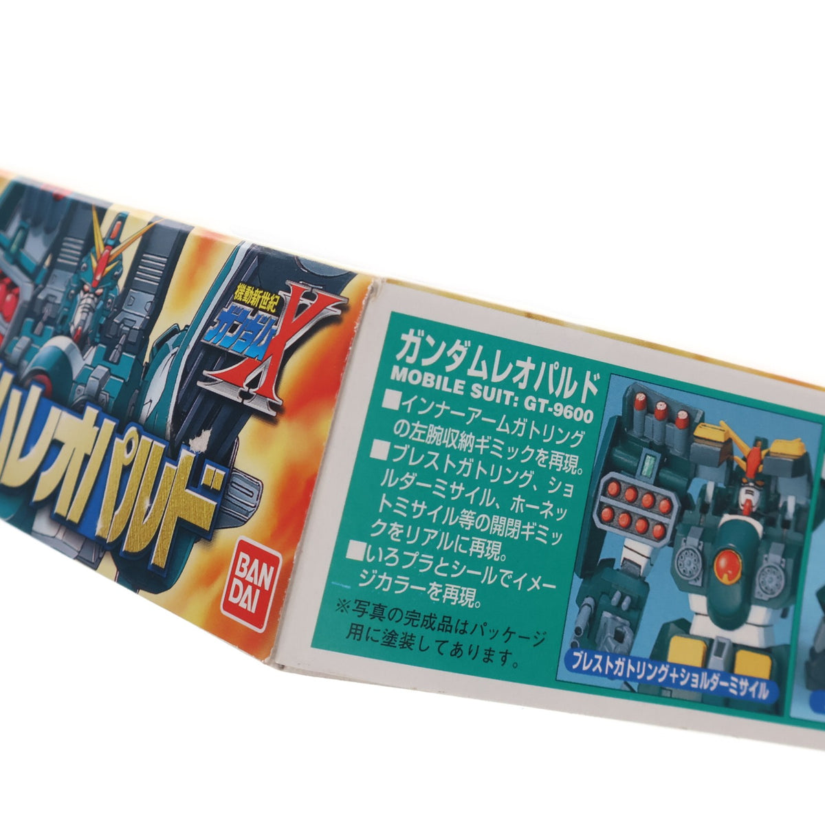 【中古即納】[PTM] 1/144 ガンダムレオパルド GT-9600 機動新世紀 ガンダムX シリーズ No.03 プラモデル バンダイ(20131027)
