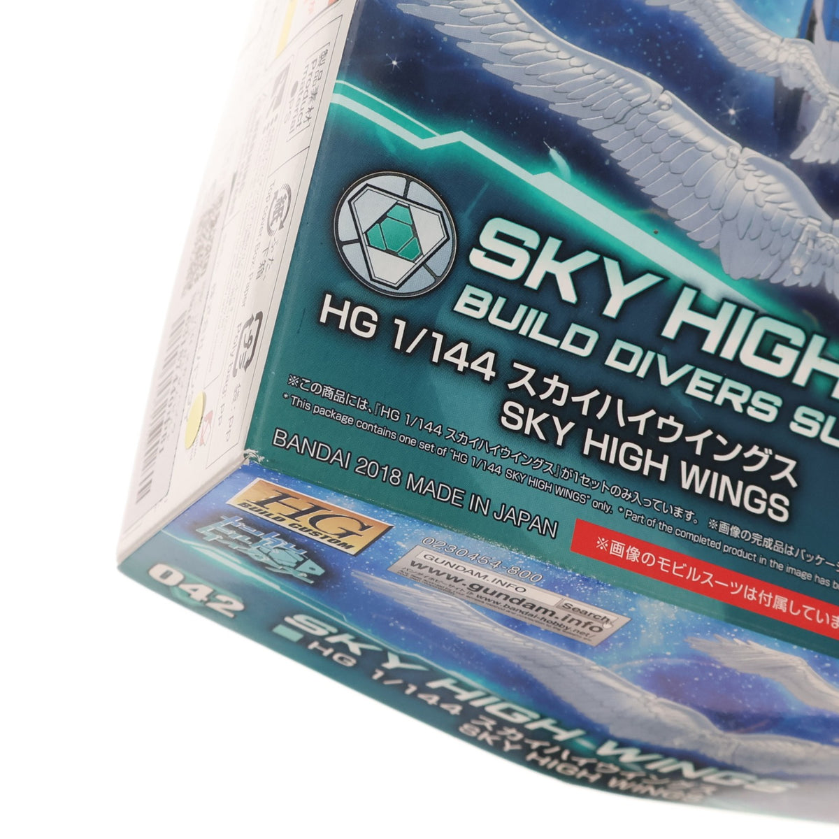 【中古即納】[PTM] HGBC 1/144 スカイハイウイングス ガンダムビルドダイバーズ プラモデル バンダイ(20180831)