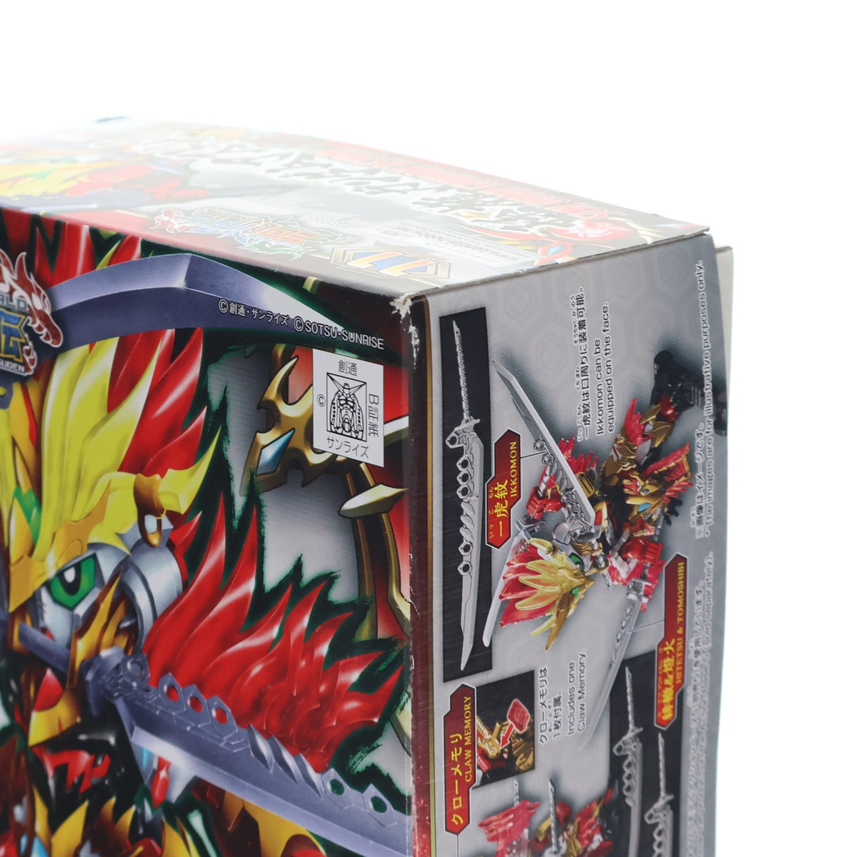 【中古即納】[PTM] (再販) 孫権ガンダムアストレイ(ソンケンガンダムアストレイ) SDガンダムワールド 三国創傑伝 プラモデル(5057714) バンダイスピリッツ(20240928)