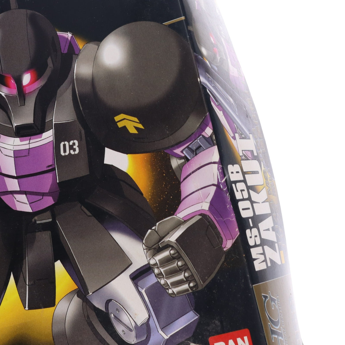 【中古即納】[PTM] HGUC 1/144 MS-05B ザクI 黒い三連星仕様 機動戦士ガンダム プラモデル(0145382) バンダイ(20060831)
