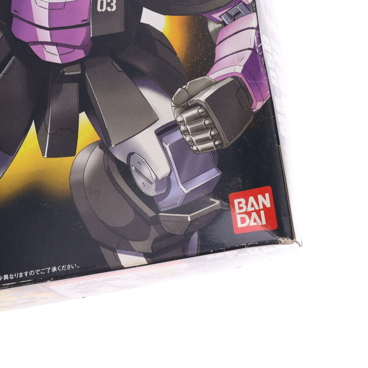 【中古即納】[PTM] HGUC 1/144 MS-05B ザクI 黒い三連星仕様 機動戦士ガンダム プラモデル(0145382) バンダイ(20060831)