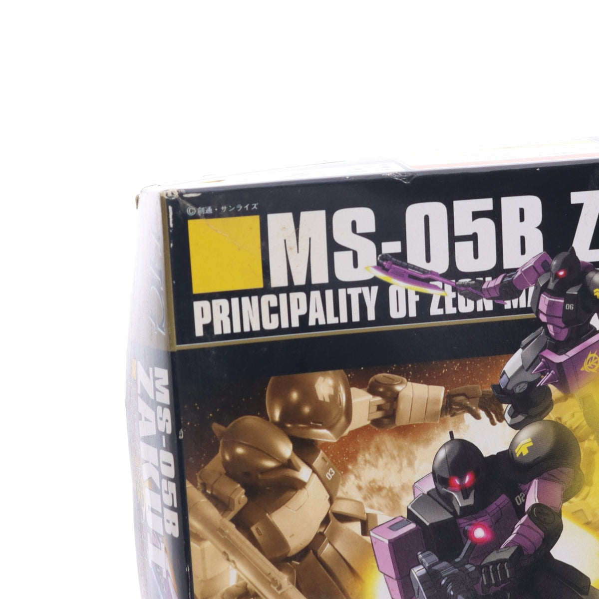 【中古即納】[PTM] HGUC 1/144 MS-05B ザクI 黒い三連星仕様 機動戦士ガンダム プラモデル(0145382) バンダイ(20060831)