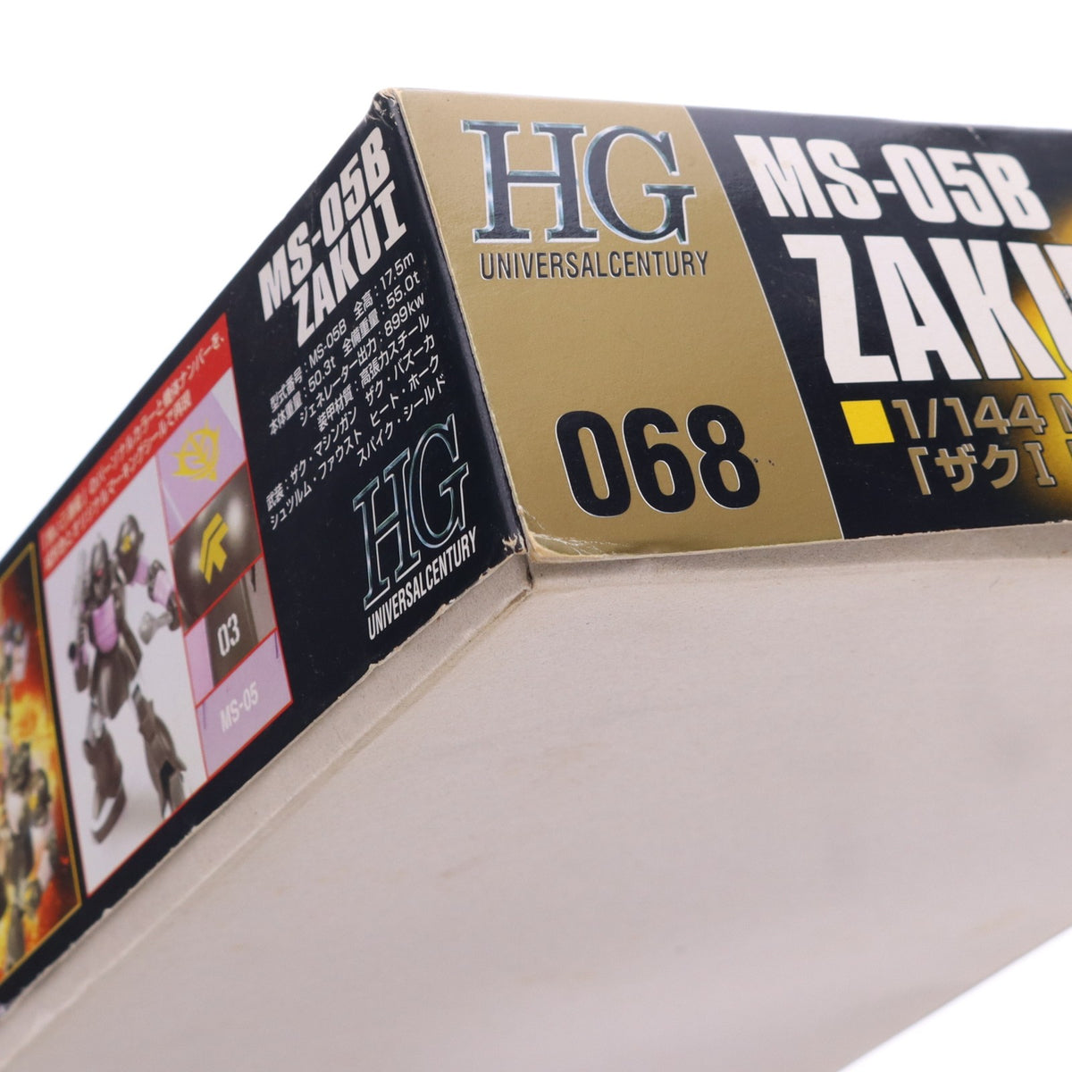 【中古即納】[PTM] HGUC 1/144 MS-05B ザクI 黒い三連星仕様 機動戦士ガンダム プラモデル(0145382) バンダイ(20060831)
