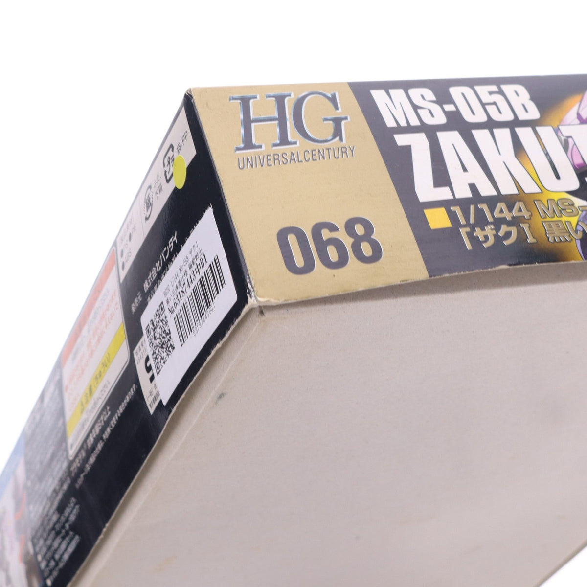 【中古即納】[PTM] HGUC 1/144 MS-05B ザクI 黒い三連星仕様 機動戦士ガンダム プラモデル(0145382) バンダイ(20060831)