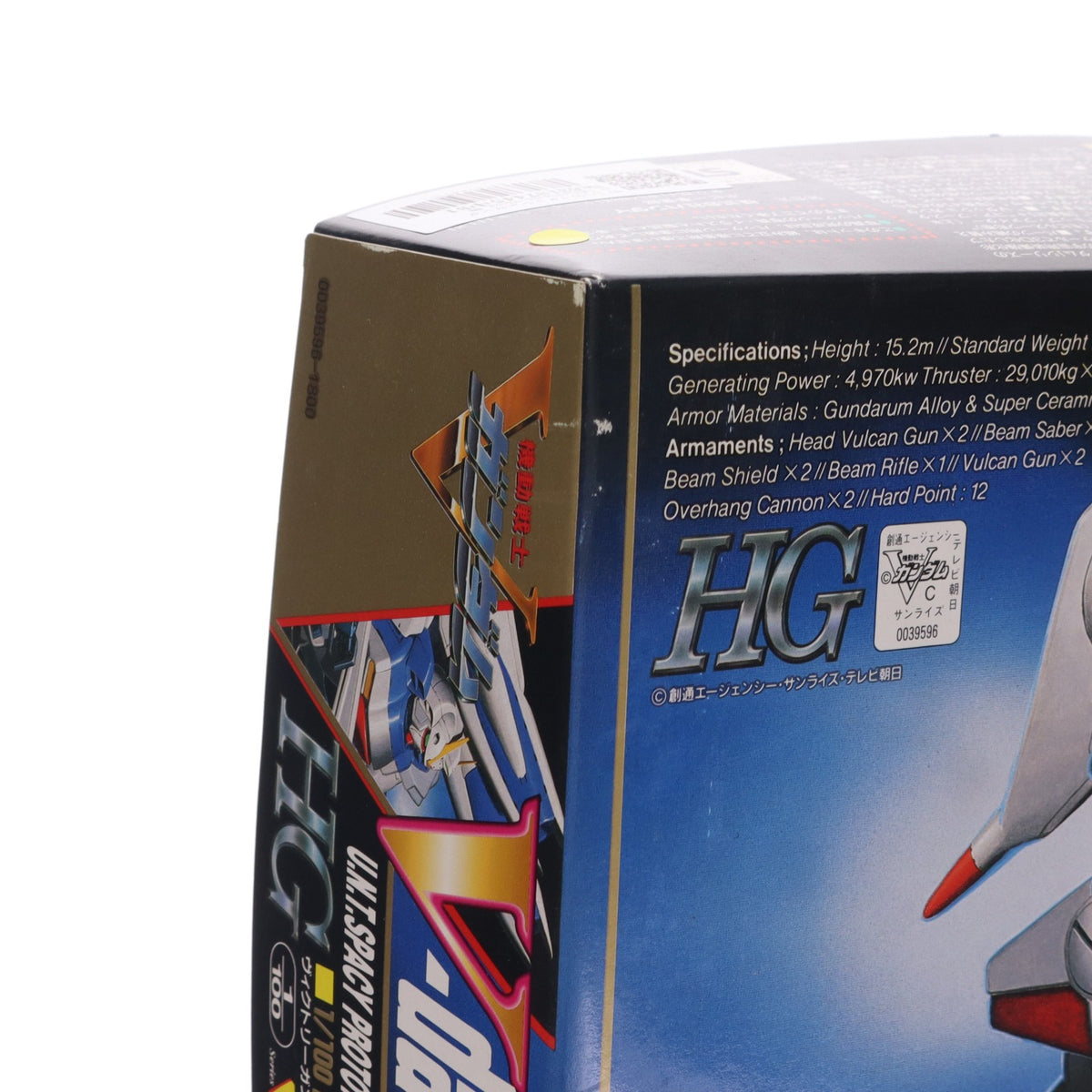 【中古即納】[PTM] HG 1/100 Vダッシュガンダム LM314V04+SD-VB03A 機動戦士Vガンダム プラモデル(0039596) バンダイ(19930701)