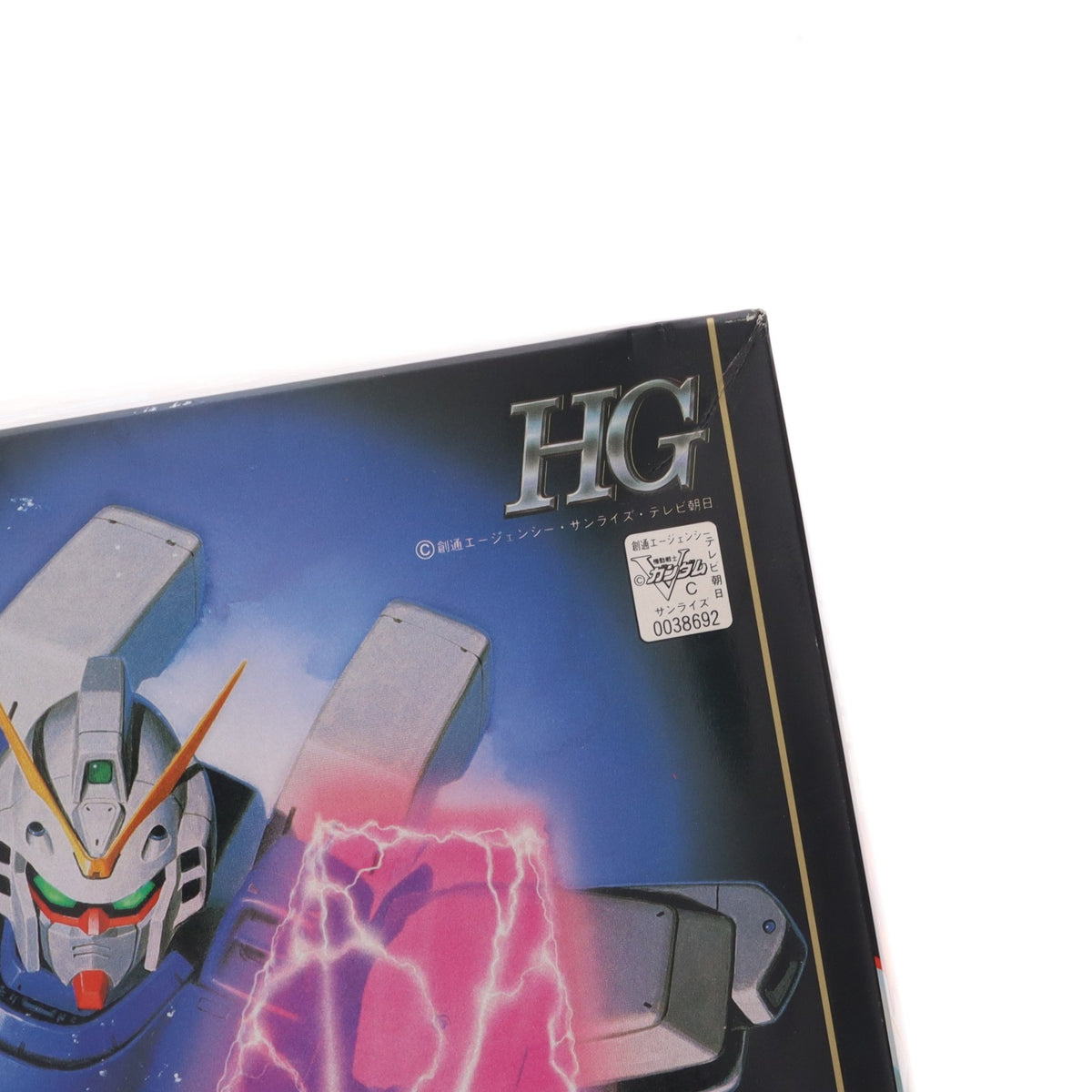 【中古即納】[PTM] HG 1/100 LM312V04 ヴィクトリーガンダム 機動戦士Vガンダム プラモデル バンダイ(19991231)