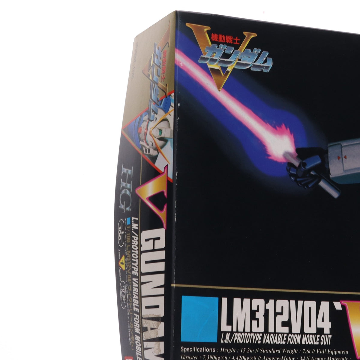 【中古即納】[PTM] HG 1/100 LM312V04 ヴィクトリーガンダム 機動戦士Vガンダム プラモデル バンダイ(19991231)