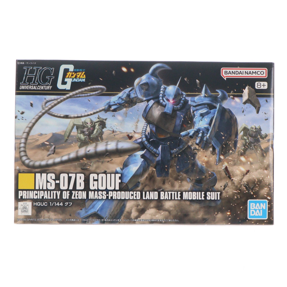 【中古即納】[PTM] (再販) HGUC REVIVE 1/144 MS-07B グフ 機動戦士ガンダム プラモデル バンダイスピリッツ(20250719)