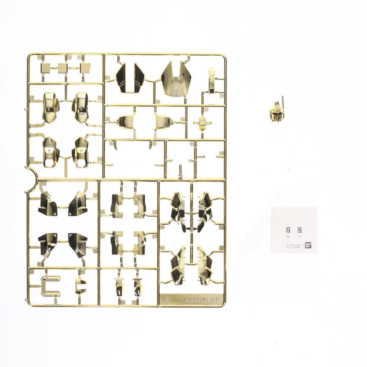 【中古即納】[PTM] HGUC 1/144 MSN-00100 百式 機動戦士Zガンダム プラモデル(0074438) バンダイ(19991031)
