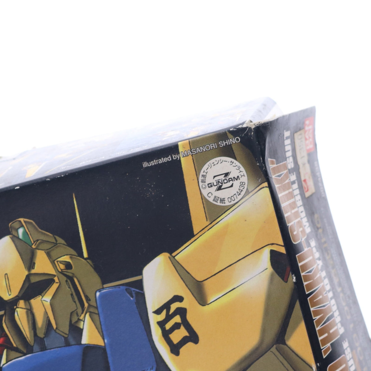 【中古即納】[PTM] HGUC 1/144 MSN-00100 百式 機動戦士Zガンダム プラモデル(0074438) バンダイ(19991031)