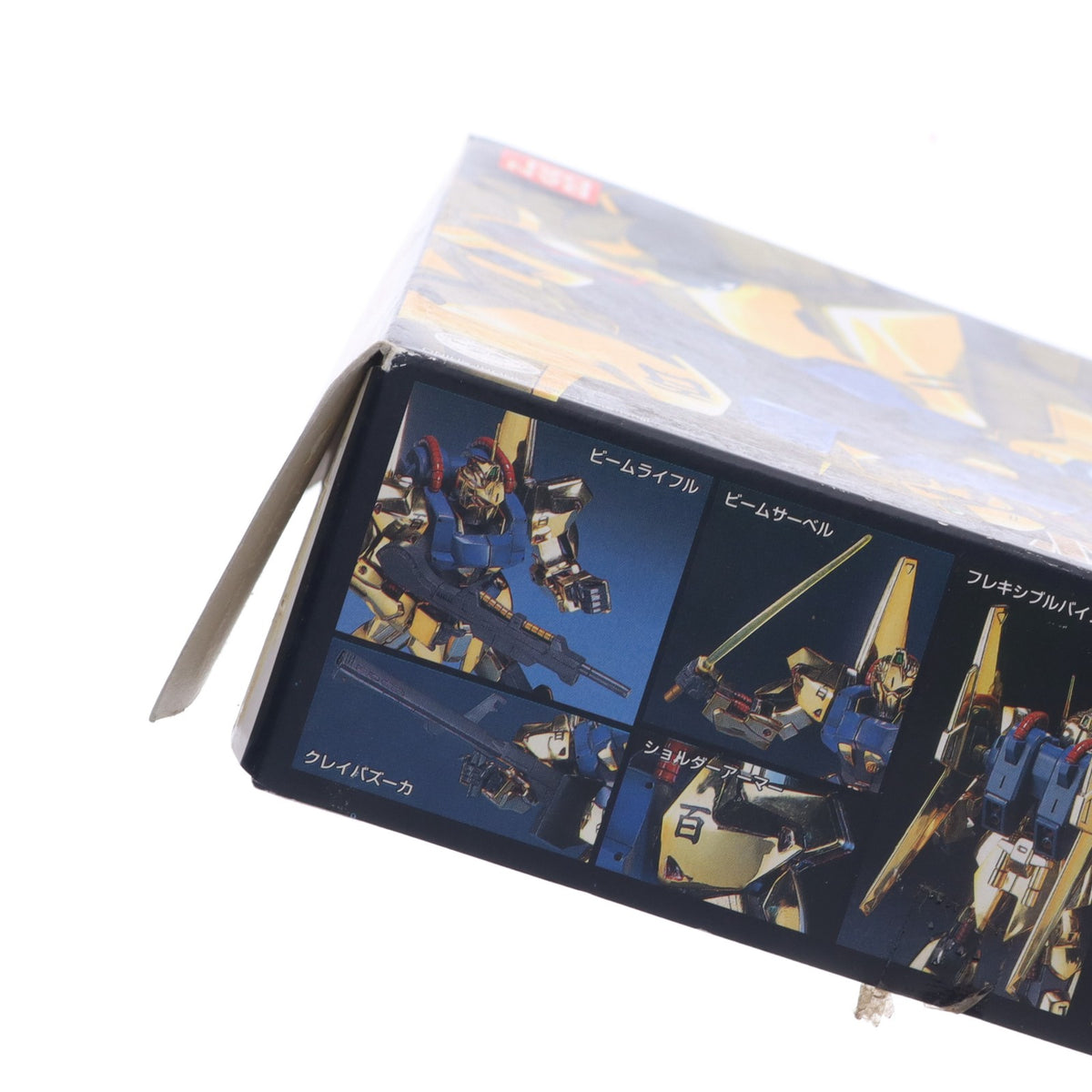 【中古即納】[PTM] HGUC 1/144 MSN-00100 百式 機動戦士Zガンダム プラモデル(0074438) バンダイ(19991031)