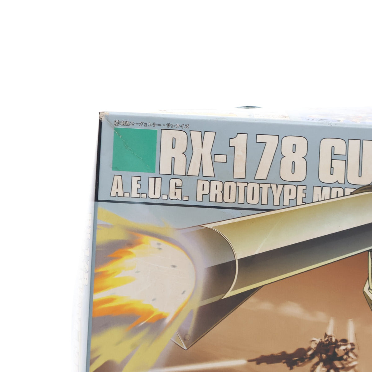 【中古即納】[PTM] HGUC 1/144 RX-178 ガンダム Mk-II(エゥーゴ) エクストラフィニッシュ 劇場公開記念限定版 機動戦士Zガンダム プラモデル(0134145) バンダイ(20050531)