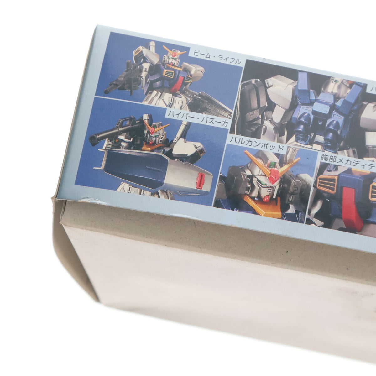 【中古即納】[PTM] HGUC 1/144 RX-178 ガンダム Mk-II(エゥーゴ) エクストラフィニッシュ 劇場公開記念限定版 機動戦士Zガンダム プラモデル(0134145) バンダイ(20050531)